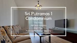 We are specialist in sri putramas for condominium sales and rental. Sri Putramas 1 Condominium For Rent Youtube