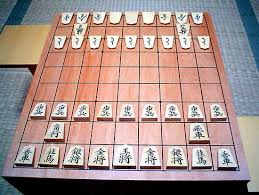 Koi koi juego de mesa cartas japones habilidad oficial lelab. Shogi Juego