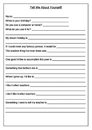 After all, we talk about ourselves you're bound to hear tell me about yourself on just about every interview. Tell Me About Yourself Teaching Resources