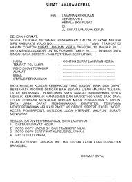 Check spelling or type a new query. Contoh Surat Lamaran Bkn Kumpulan Contoh Surat Dan Soal Terlengkap