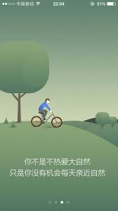 pin by effy zhang on beautiful splash screen splash screen illustrations and posters illustration