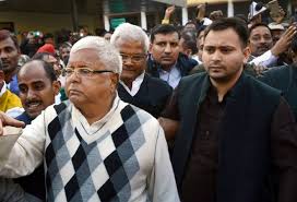 Prasad, who had founded the party in 1997, is at ranchi serving sentences in fodder scam cases and his nomination papers were submitted at the. Lalu Prasad Yadav Rabri And Tejashwi Summoned As Accused In Irctc Scam