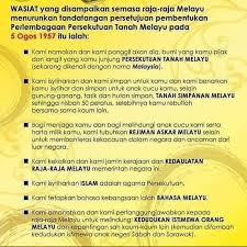 Program pengajian bahasa melayu menawarkan ilmu teras dan aplikasi dalam kajian linguistik melayu. Ucapan Hari Part Time Study In Degree Master Dba Facebook