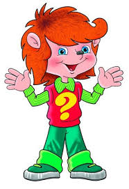 В гостях у Почемучки – Афины, частная школа, Киев