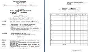 Semua file yang terdapat pada artikel contoh sk pembagian tugas mengajar dan tugas tambahan guru ini tersimpan di dalam google drive file storage dengan extensi doc/docx microsoft office word. Contoh Sk Pembagian Kiprah Mengajar Di Smk Selalu Belajar