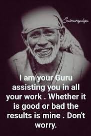 HAPPY FATHER'S DAY ВАВА AANG বর ABA