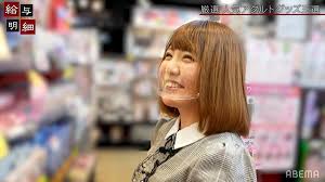 37億円以上売り上げる産婦人科医監修の大ヒット女性用アダルトグッズとは | バラエティ | ABEMA TIMES | アベマタイムズ