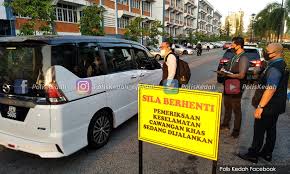 Ibupejabat polis daerah kota setar polis diraja malaysia, jalan raja, 05560, alor setar kedah. Malaysiakini Polis Saman Polis Di Ipk Kedah