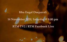 Tv2 is also known as (rtm2 , rtm tv 2) is a popular television channel in malaysia which is actually operated by radio television malaysia.it is a division of the malaysian government.from here you can watch 24/7 hrs non stop streaming online.on 17. Watch Us On Ithu Engal Deepavali On 14 November Saturday At 9pm Live On Tv2 And Rtm Facebook Page Sutra Foundation