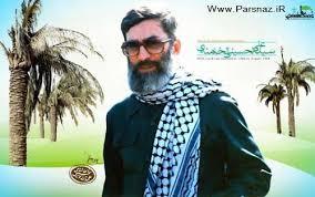 نتیجه تصویری برای عکس نوشته ولادت امام خامنه ای