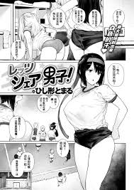 洽特] 精盡人亡- 看板AC_In - Mo PTT 鄉公所