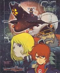 Great Yamato Zero Yamato Vintage Cartoon Space Battleship