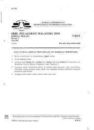 Download koleksi bank soalan perperiksaan percubaan spm 2018 dan skema jawapan setiap negeri di malaysia untuk panduan pelajar. Laman Bahasa Melayu Spm Soalan Kertas Bahasa Melayu 2 1103 2 Spm 2018