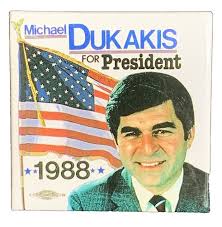 Jerry Litton Senator Missouri Pin Back 1 5/8" Democrat Died Plane Crash