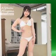 Hirajima Natsumi 68 Trading Official Photo Card Japan TCG Beautiful Gravure Idle | eBay