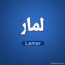 Pain coming from a person's rib cage may be nothing serious, or it may be a medical emergency, including a pulmonary embolism or heart. Ø§Ø³Ù… Ù„Ù…Ø§Ø± Ù…Ù† Ø§Ù„Ø£Ø³Ù…Ø§Ø¡ Ø§Ù„ØªÙŠ Ø§Ù„ØªÙŠ Ù„Ø§ ØªÙˆØ¬Ø¯ Ø¹Ù†Ù‡Ø§ Ù…Ø¹Ù„ÙˆÙ…Ø§Øª ÙƒØ«ÙŠØ±Ø© Ø­ÙˆÙ„ Ø£ØµÙ„Ù‡Ø§ Ø§Ùˆ Ù…Ø¹Ù†Ø§Ù‡Ø§ ÙÙŠ Ø§Ù„Ù„ØºØ© Ø§Ù„Ø¹Ø±Ø¨ÙŠØ© ÙÙ‡Ù†Ø§Ùƒ Ø¢Ø±Ø§Ø¡ ØªØ±Ø¬Ø¹ Ø§ØµÙ„ Ø§Ø³ Tech Company Logos Company Logo Vimeo Logo