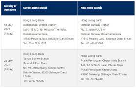 Hong leong bank aman suria is a commercial bank based in petaling jaya, selangor. Hong Leong Bankå®£å¸ƒ 2021å¹´å…³é—­ä¸€å…±6å®¶åˆ†è¡Œ æˆ·å¤´å°†è¢«è½¬ç§»è‡³ç‰¹å®šçš„åˆ†è¡Œ