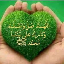 شاهد مسلسل نبضات قلب الحلقة 10 قصة عشق. ÙˆØ±ÙˆØ¯ Ø§Ù„ÙƒØ§Ø¯ÙŠ Ø§Ù… Ù‚Ù„Ø¨ Ø§Ø®Ø¶Ø± 4762 772 Twitter