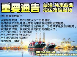 Public auto world sdn bhd. Sd Dream World Sdn Bhd Contact Number