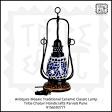Mosiac Lantern/Lamps