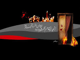 نتیجه تصویری برای دلنوشته های مذهبی