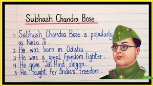 5 lines on netaji for kids|Subhash ...