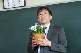 Orthographic borrowing from japanese 佐(さ)藤(とう) (satō). Bt8zodlilefxwm