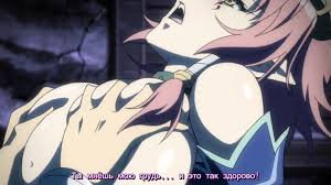 Фантазия огромных грудей 1 субтитры  kyonyuu fantasy