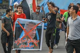 بينما يهتف الشعب #إيران بره بره، مليشيات بلباس مدني تهتف إيران و #العراق لا يمكن الفراق أثناء زيارة رئيس مجلس القضاء الإيراني للكاظمية #قناة_الرافدين Ø¹Ù†Ø§ØµØ± Ø§Ù„Ù…ÙŠÙ„ÙŠØ´ÙŠØ§Øª Ù„ÙŠØ³ÙˆØ§ ÙˆØ­Ø¯Ù‡Ù… Ù‚ØªÙ„Ø© Ø§Ù„Ø¹Ø±Ø§Ù‚ÙŠÙŠÙ† Ø¯ Ù…Ø§Ø¬Ø¯ Ø§Ù„Ø³Ø§Ù…Ø±Ø§Ø¦ÙŠ ØµØ­ÙŠÙØ© Ø§Ù„Ø¹Ø±Ø¨