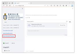 How to use HKUST Azure OpenAI API key with Python (with ...