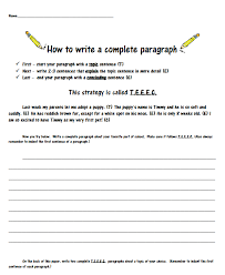 Free Language Arts Lesson Elements Of A Good Paragraph T E E E C Strategy Go To The Best Of T Language Arts Lessons Writing Lessons Homeschool Writing