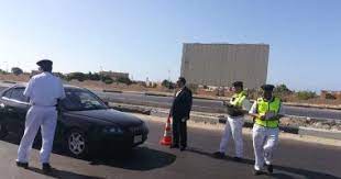الخبر غير متاح gps tracker gps breaking news