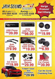 25, jalan opera k, u2/k, taman ttdi jaya, shah alam, 40150, shah alam, selangor, 40150, malaysia. Hai Jaya Sound Auto Accessories Air Cond Service Facebook