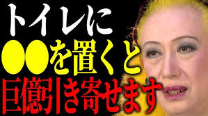 M-INT KOBE STREET LIVE