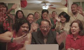 Asian American Panorama