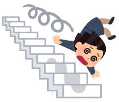 階段から転落する人のイラスト（女性） | かわいいフリー素材集 いらすとや