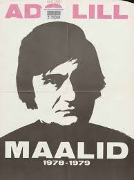 Ado Lill : maalid 1978-1979 : tööde loetelu