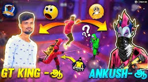 He is a known and famous tamil free fire youtuber in india. Tn Top Youtubers 3d Tournament In Free Fire Tamil Freefire Full Attacking Tips Tricks In Tamil Nghenhachay Net