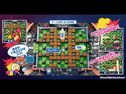 Humble bundle deckbuild & battle bundle 5/29 choice 2021年5月 6/2 best of bandai namco bundle 6/3 ゲーム以外のバンドルまとめ ▶book bundle grilling & gardening by quarto 5/28 azure cloud computing by springer 6/1 murder by the book from. Konami æ–°ä½œ ã‚¹ãƒ¼ãƒ'ãƒ¼ãƒœãƒ³ãƒãƒ¼ãƒžãƒ³r ã‚ªãƒ³ãƒ©ã‚¤ãƒ³ åŸºæœ¬ç„¡æ–™ 64äººåŒæ™‚å¯¾æˆ¦å¯èƒ½ Cnet Japan