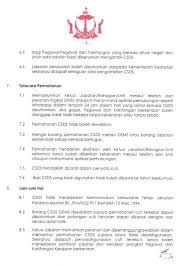 Arkib seminar outreach spa tahun 2017. Brunei Fm Cuti Sakit Disahkan Sendiri Ringkasnya Csds Facebook