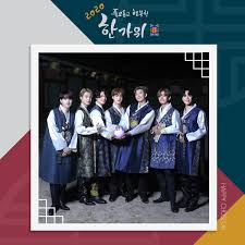 Bts A R M Y On Twitter Happy Chuseok 2020 Happy Mid Autumn Festival Í’ìš”ë¡­ê³  Í–‰ë³µí•œ Í•œê°€ìœ„ Ë˜ì„¸ìš” Bts Btsarmy Bts Twt Bts Bighit Bighitent Https T Co Iclfywwnhu