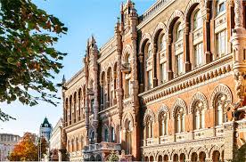 The huntington national bank is an equal housing lender and member fdic. National Bank Of Ukraine Wikipedia