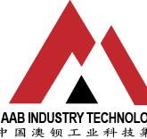 OEM/ODM Industrial Grade Dry Film PreservatIives Umiguard ...