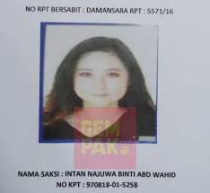 Tidak sanggup bayar hutang anak ini dipaksa ikut kerumahnya untuk diperkosa oleh suami| jelang siang. Polis Cari Pelakon Drama Kekasih Paksa Rela Intan Najuwa Gempak