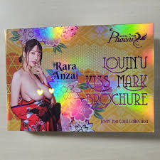 Lovin You Phoenix Rara Anzai、Mai Tsubasa、Rin | 魔性零の夜MSRNY