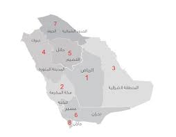 الرمز البريدي لمدن ومحافظات المملكة العربية السعودية مجلتك