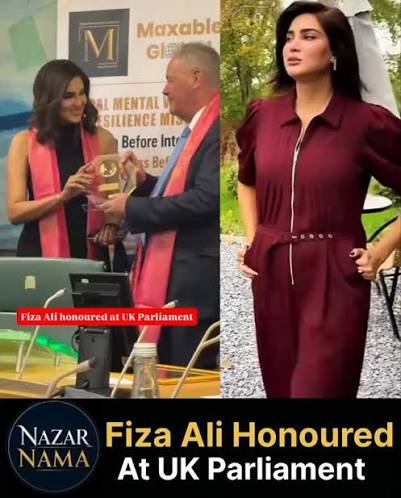 پاکستانی اداکارہ اور ٹی وی میزبان فضا علی کو برطانوی پارلیمنٹ میں ایک خصوصی اعزاز سے نوازا گیا، جس کے بعد اس تقریب کی ویڈیوز اور تصاویر سوشل میڈیا پر تیزی سے