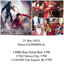 Watch race 3 (2018) from player 2 below. Cicakman 3 Photos Facebook