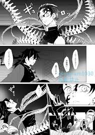 mg on twitter anime demon anime memes