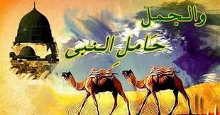 pin on الصوفية و الحب الروحى والإلهى